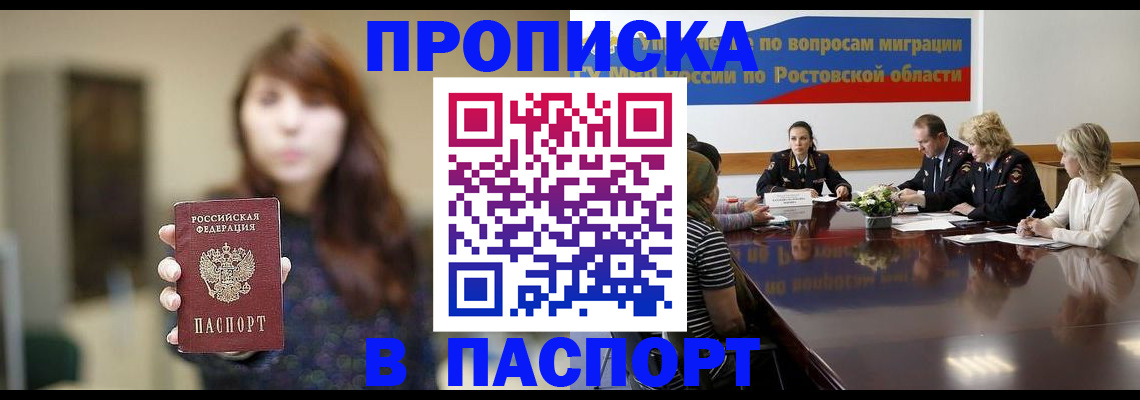 форма 3 в Артёме